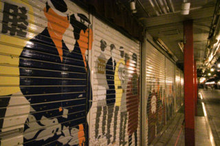 The painted shutters at Nakamise Dori