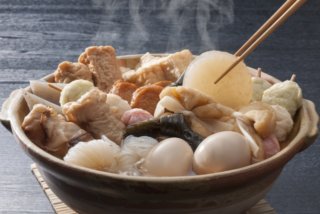 oden