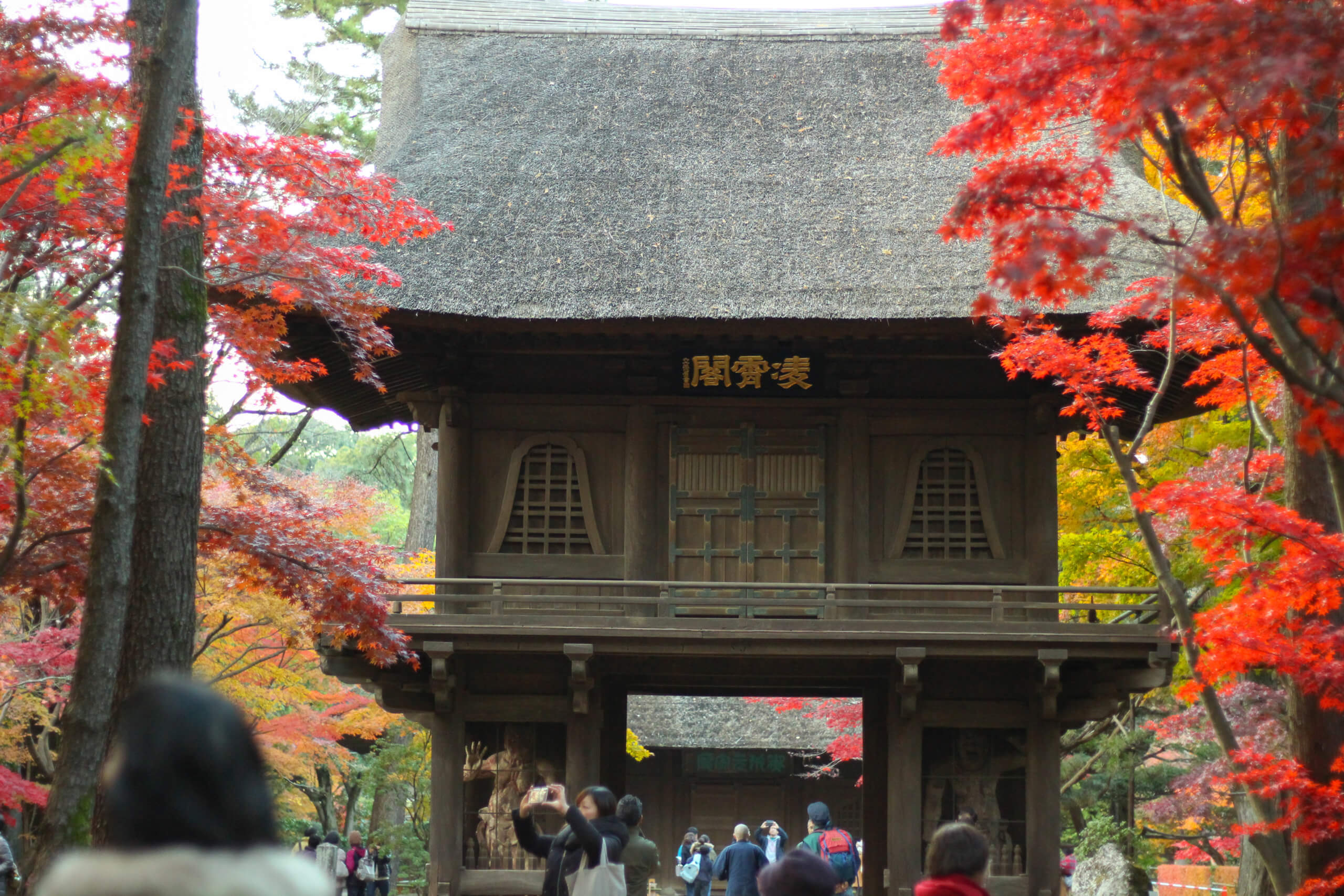 main gate of Heirin-ji
