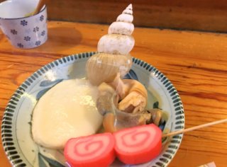 Kanazawa Oden