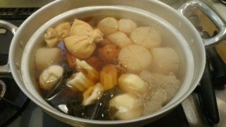 Kanto's oden