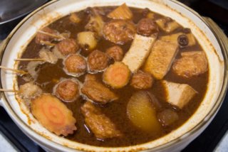 Nagoya Oden